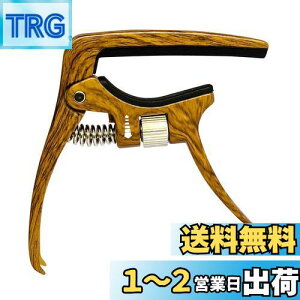 yzSONDERY J|^Xg AR[XeBbN M^[ GL p 6 ARM J| gK[eV\ ubWs@\ ؖڃJ[ ol NCbN`FW Capo Guitar