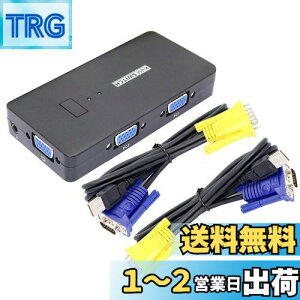 yzCERRXIAN kvm switch VGA KVM XCb`VGAؑ֊ pcؑ֊ 2 usb ؂ւXCb` 2|[g fXNgbv^Cv KVMXCb` 𑜓x1920X1440 VGAш敝500MHz j^[Av^[AL[{[