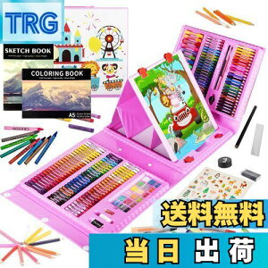 yzKINSPORY 290_ G`Zbg qp A[gZbgAʃC[[ ʉ FM G̋ }[J[ N ZbgAViA[eBXg wpi  P[XMtgK[Y