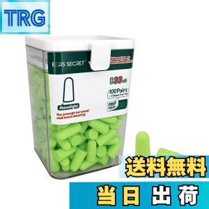 yzEARS SECRET ӐQ鎞ɕKg 100+3yA \ ō̎Չl 33dB h  pM[TCY ΍ WX~ O[