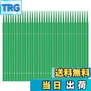 yzVitzee 100{  h ^b`Abv MZbg yCguV ĝ LgT@ yCg`bv vX`bNXeBbN J[^b`AbvMuV J[^b` LYyA