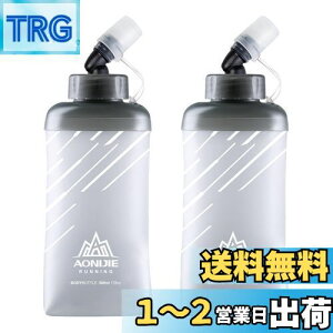 yzTRIWONDER TPU ܂肽  {g EH[^[{g X|[c{g jO }\ TCNO oR nCh[V \tg{g Soft Water Bottle (O[ 500ml - 2)