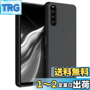 yzkwmobile X}zP[X Sony Xperia 10 IIIΉ P[X - ϏՌ ~ \tg TPU VR - F