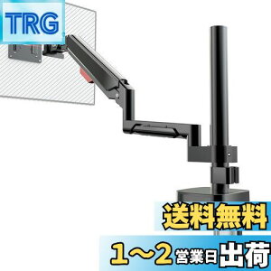 yzybNVESAzH j^[A[ KXXvO x0~55cm 10`32C`Ή c؂ւ 360x] A~ ʃ}EgA[ P[u[ zu@ 
