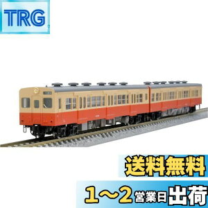 yzTOMIX NQ[W S Ln35 0` fB[[J[Zbg 98099 S͌^ fB[[J[