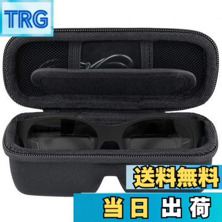 楽天市場】【送料無料】[Khanka] 収納ケース XREAL One/Air 2 Pro/Air 