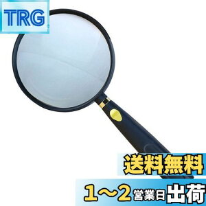 yzg勾 莝[y Ǐ[y ዾ g僌Y V 90mm