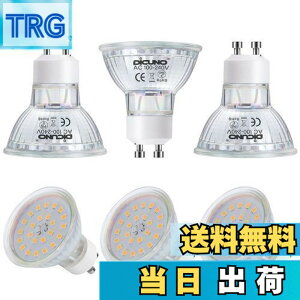 �y���������zDiCUNO LED�d�� GU10���� �X�|�b�g���C�g 6W 60W�n���Q������ 650lm 2700k �d���F AC100-240V �����s�� 6�Z�b�g