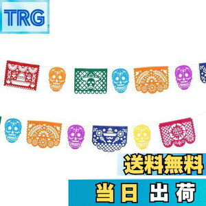 yzFrcolor oFg papel Picado LVJp[eB[oi[ fbh 1{Zbg ԗ zIW Ԃ牺 ҂̓  LVR tFXeBo  nEB