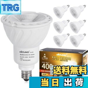 yzDiCUNO E11 LEDd dF X|bgCg 5W 40WnQ 400lm 3000K Ra98+ F PSEF؍ς AC100V-240V 񒲌 6Zbg