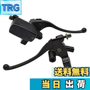 �y���������z�o�C�N 25mm�n���h���p(1�C���`�j �u���[�L �N���b�`���o�[ �}�X�^�[�V�����_�[ �Z�b�g/�ėp/�h���b�O�X�^�[/�o���J��/�V���h�E