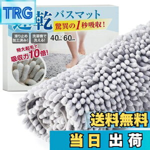 yzoX}bg  y1bzz C}bg @}bg ʏ }bg 唻 }CNt@Co[ R yRێς݁z 􂦂 ӂӂ  [Latuna]  C  ӂ }