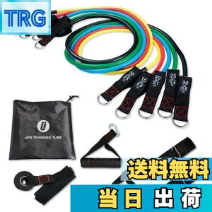 yzy{[J[zuFit Training Tube g[jO `[u x5{Zbg ő 45.5kg vAX[g J p nh hAAJ[ oh [ VRS g