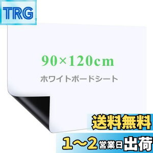 yzHappyee zCg{[g V[g zCg{[h zCgV[g S }OlbgΉ ǂɓ\t ͂ Rɍْf \\ ǂ f [pɑΉ 90*120cm