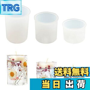 yzVoyyphixa XC ~ VR[h 3Zbg ~` XC Lh Ό X A}bNX DIY   Lh~ i H|i 쐬 UVW G|LV