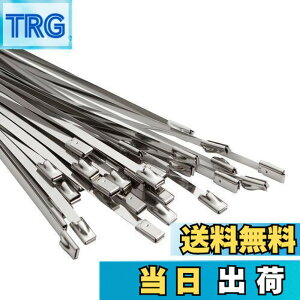 �y���������zOFFO �X�e�����X�o���h �����o���h�X�e�����X 4.6mmx300mmx30�{�� 100��SUS304�� �ϔM�� �ό� �ώ��O�� �ϖ�i ���������o���h �����O�g�p �����������Ή��\ 300mm(30�{�Z�b�g)