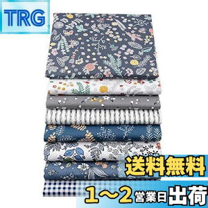 yzhimsyuden JbgNX z ԕ  pb`[Nz ͂z 100 vgn zZbg |p  DIY nhChpi Dp Â 50*40cm (lCr[n 8Zb