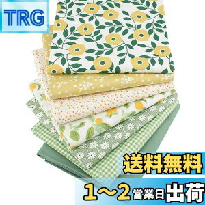 yzhimsyuden JbgNX z ԕ  pb`[Nz ͂z 100 vgn zZbg |p  DIY nhChpi Dp Â 50*40cm (O[n 7Zb