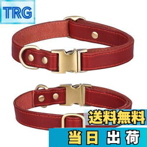 【送料無料】犬 首輪 革 犬の首輪 柔らかい 調節可能 小型犬 中型犬 大型犬 犬用品 おしゃれ 通気性 かわいい (赤, M)