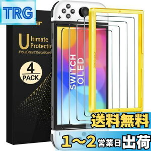 yz[4] [Switch L@ELfΉ][ǃf] iVoler OLED ی KXtB XCb` یtB[KChgt] x9H 3DEhGbWH  wh~ Uh~ \