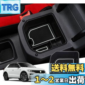 yzyGAFATztHNX[Q VW T-Roc eB[bN 2020N`s p ԗp[{bNX OtR\[{bNX p[c Z^[R\[{bNX A[Xg{bNX 