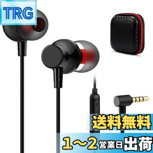 yzCz L }CNt Ji^ p\R PC p 3.5mm CtH mCYLZO Ήiphone 6s/SE/PS4 PS5 switch ipod/AQUOS sense8 7 wish3/moto/Xperia/Galaxy/oppo/xiaomiȂAndroidX}z 