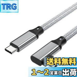 yzUSB 3.2 Type C P[u 0.5m L y20Gbps] 100w}[d 4K@60Hzfo PD3.0/QC3.0Ή z^Cvc P[u yґgiC zMacBook/MacBook Pro/iPad Pro/Nintendo Switch/Xperia/Galaxy/Google PixelTyp