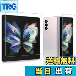 yzAnnTec Galaxy Z Fold3 tB {fވɎq C LYh~ wFؑΉ x _炩 P[XɊ ^ CAȂ  TPU ߗ au SCG11 Galaxy Z Fold3 