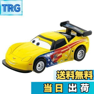 yz^Jg~[w fBYj[ J[Y g~J C-40 WFtESxbg (X^_[h^Cv) x ~jJ[   3Έȏ  ߋSi ST}[NF TOMICA TAKARA TOMY