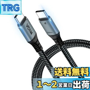 yzUSB4 P[u USB-C Thunderbolt 4/3Ή PD100WΉ VCOMyŐV݌vz2m 20Gbps ] Type C }[d T_[{g P[u8K@30Hz Single/5K@60Hz / 4K@60Hz fo usb4.0 3.1 3.0 MacBooksAiPad Pro