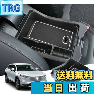 yzyGAFATzHONDA z_ F[ 2 RV3/RV4/RV5/RV6^ 2021N`s VEZEL p ԗp[{bNX OtR\[{bNX F[ R\[{bNXgC p[c Z^[R