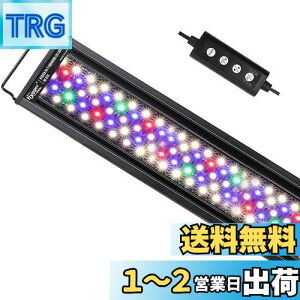 yzhygger Cg ANAECg 42W LED MыCg p 7FLED 215LED ƌ[h 邳 ^C}[t Ϗ܋ 琬 XCh 120-135cmΉ ȃG