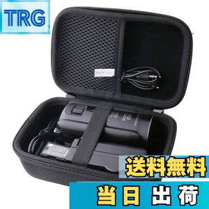 【送料無料】ソニー SONY ビデオカメラHDR-CX470/HDR-CX680 保護収納ケース -waiyu JP