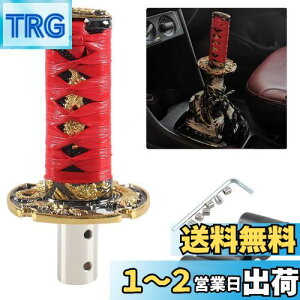 yzVEHSUN ėp Vtgmu { gbN MAmu m O 100mm 5 6 ėp a A_v^[ 4ޕt AT MT ԗp hXAbv JX^ PVC+A~jE 