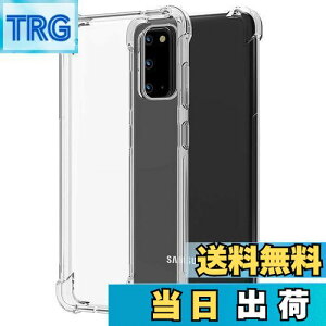 yzΉ Samsung Galaxy S20 5G SC-51A SCG01 P[X GalaxyS205G Jo[ TPU یP[X Jo[w veN^[ VF No[ NA \tg VF veN^[ ?VFyϏՌ G