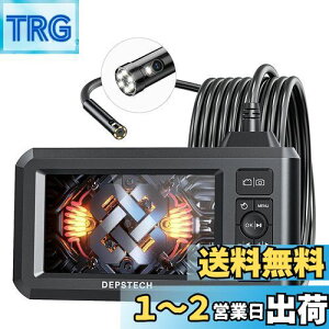 yzDEPSTECH t@Co[XR[v J fAY 1080P 4.3C`LCDj^[ J 7.9MM ^Y IP67hJ HƗp Xl[NJ LEDCg 32GB TF