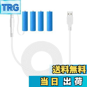 yzLANMU P3` _~[dr P3 zCg obe[d 4Zbg P[u  175cm USB-DCP[ut P3`obe[ drXy[T[ JԂgp nkΉ NX}X