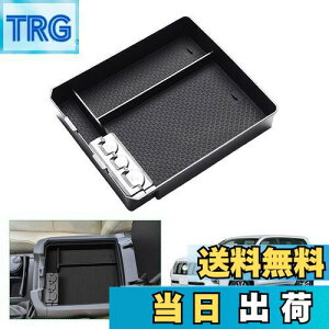 yzyGAFATzTOYOTA g^ hN[U[vh 4 J15*W^ 2009N`s LAND CRUISER PRADO p ԗp[{bNX OtR\[{bNX p[c Z^[R\[{bNX 