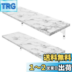 yzHASONA EH[VFt Ǌ|I (h hJr  I bN 58cm×s18cm) h 炩 2Zbg  ؐ /Lb`/ʏ/Q tȒP ݂茊 {戵