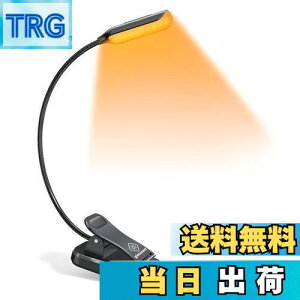 yzGlocusent Ǐ ubNCg ǏCg NbvCg 3iKF USB[d茳Cg Q q ݑΖ M ʃCg ڂɗD xbh d hЗp