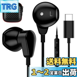 yz^Cvc Cz L }CN t usb c CtH ʘb ΉiPad Pro/air 4 10 iPad Mini 6/Samsung Galaxy S22 S23 ultra A54/A53/ Z Flip 5 4/Google Pixel 6a 7a/OPPO/Xiaomi/AQUOS/Xperia MacBookɑΉ Ji
