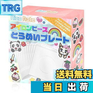 yzNicoRate ACr[Y v[g Zbg 5mmTCYΉ w͂ĂINłȒPɑ^iIx 10 v[g [p