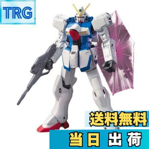 yzHGUC @mVK_ BNg[K_ 1/144XP[ Fς݃vf