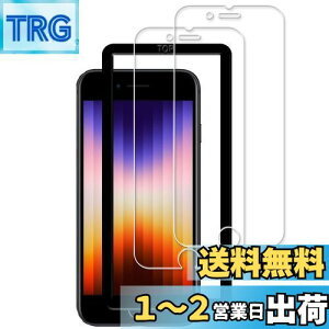 yzKPNS iPhone SE3 KXtBy2ZbgzKChgt {fސ KX iPhoneSE 3 2022 3 / iPhone SE2 2020 2 / iPhone8 7 6 6s p KXtB KX Jo[ iPhone