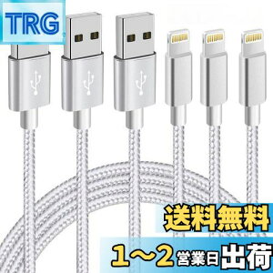 yziPhone [dP[u yMFiF؁z2M*3{Zbg }[d fh~ ϋv [d P[u iPhone 13/13 Pro/13 Pro Max/12/12 mini/12 Pro/12 Pro Max/11/XS/XR/SE/8/8Plus iPad Mini/Air Ή