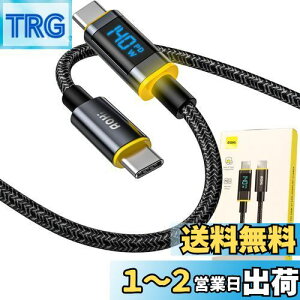 yzAOHI 140W USB C-USB CP[u LED fBXvC \ PD 140W }[d ϋv iC A~RlN^ f[^] MacBook Pro/Air iPad Xperia Galaxy Pixel̑Androide USB-C@Ή (140W/5A/1.