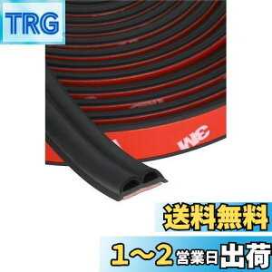 yzy.co.jpzG[(amon) Év ؂艹h~e[v hAp (hA2) 4.3m 4819 