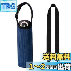 yzFutakuchi Jo[ ۗ fM 500ml 600ml @rp ybg{g z_[  ΂߂ V_[ Xgbv ۉ P[X 800ml ق邾[ {gp |[` T[X ۈ ^C
