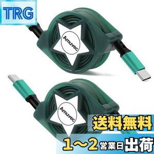 yzy2{ZbgzAmuvec USB-C & USB-C P[u 60W PDΉ^Cv y RpNg }[dϋvf[^] usb type c P[u MacBook Pro/iPad Pro/Google Pixel/Galaxy^CvC