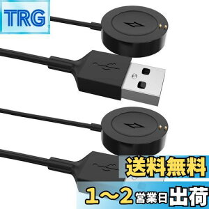 yzFossil[dP[u 2{ 1m tHbV Gen 4 Gen 5 Gen 6 Emporio Armani Skagen falster 2 Misfit Vapor 2p }[d USB C[d [dX^h wuernine `[W[ ubN